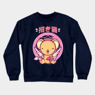 Lucky Kero Crewneck Sweatshirt